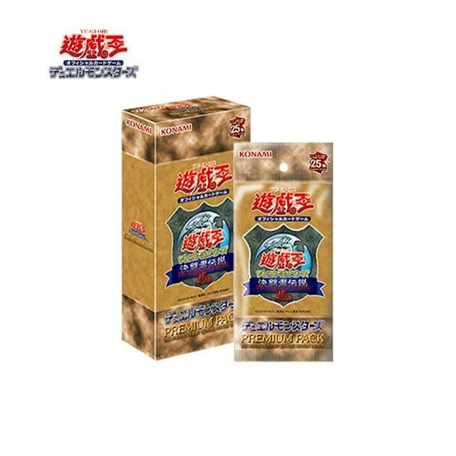 Yu-Gi-Oh! OCG : Coffret Premium Tokyo Dome 2024 - Japonais