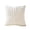 White, variant on Leodye 1PCS Solid Color Stripe Spliced Pillow Cover, Soft Breathable Fabric, Decorative Cushion Case for Home Sofa Bedroom Decoration -15.75x15.75in