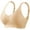Dark Skin, variant on FHTECO Jelly Smoothing Bra Anti Sagging Wireless Push Up Bras for Women No Underwire Full Coverage Bra Seamless Bras for Women