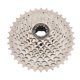 thumbnail image 5 of Rueda libre de bicicleta de carretera 11-36T Cassette de bicicleta de carretera Rueda libre CassetteRueda libre para bicicleta, rueda libre ligera para montaa para bicicleta de carretera Mgaxyff None, 5 of 5