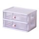 thumbnail image 1 of Organizador de escritorio con cajón, soporte para maquillaje, compartimentos multifuncionales, organizador Tidy Saver 2 Cajones Blanco, 1 of 9