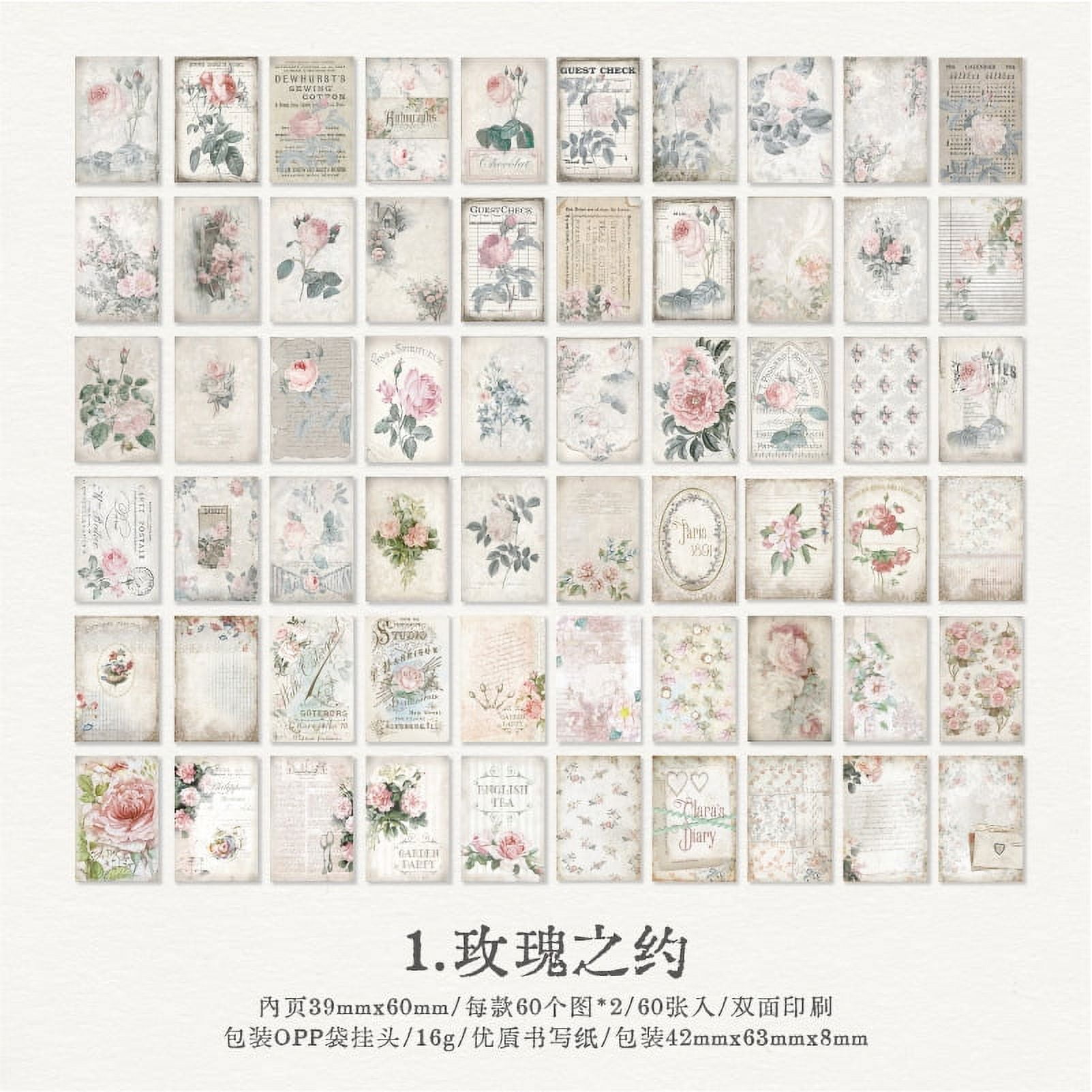 60 Sheets Vintage Breeze and Floral Scent Scrapbook Paper - 6 Designs DIY Journal Decoration Material