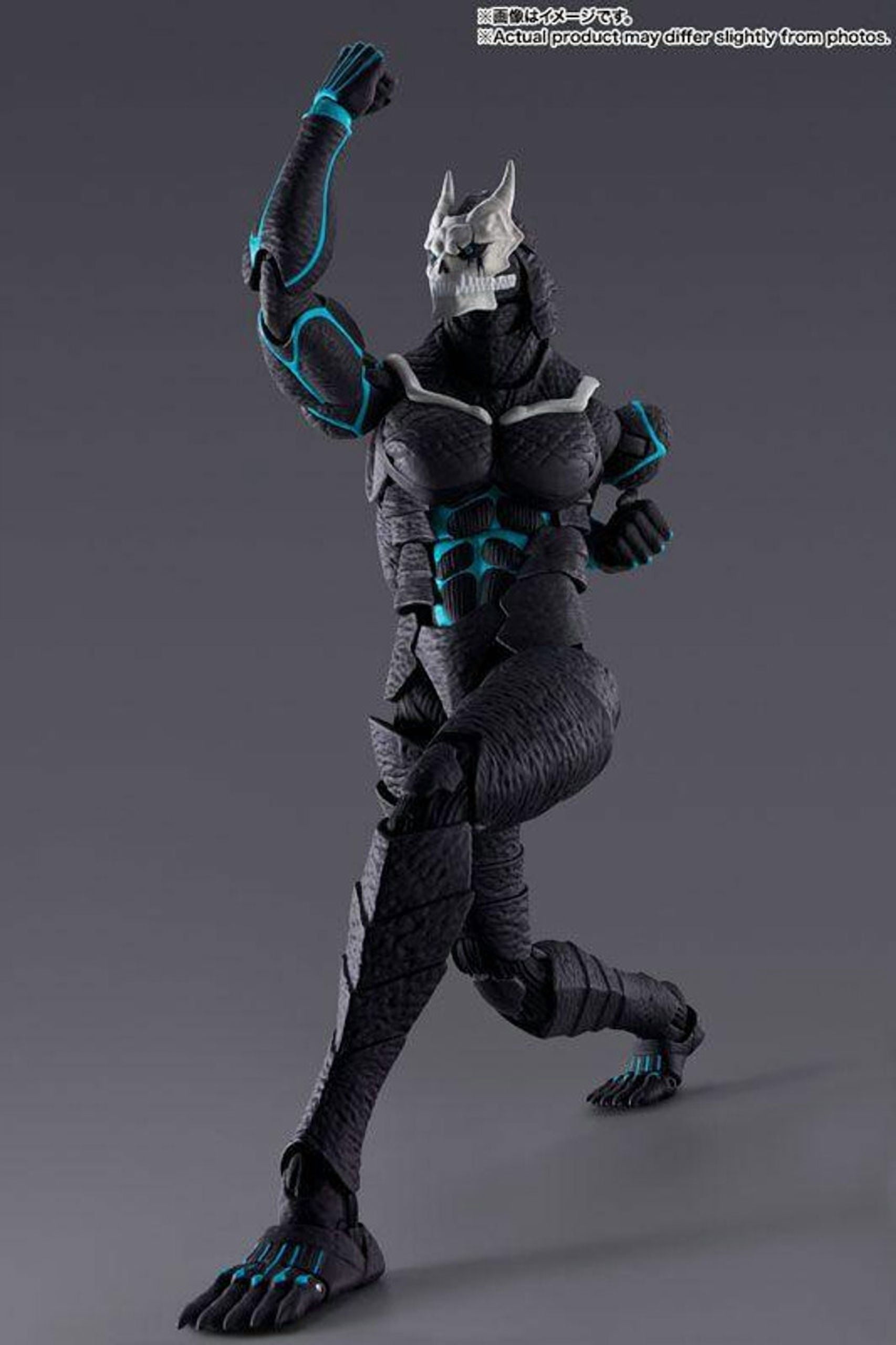 Tamashii Nations - Kaiju No. 8 - S.H.Figuarts - Kaiju No. 8 Action Figure