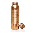 thumbnail image 3 of Nirmal Ganga PURE COPPER JOINTLESS Silver Tocuh LUXURY BOTTLE 1 lit , PACK OF 4, 3 of 4
