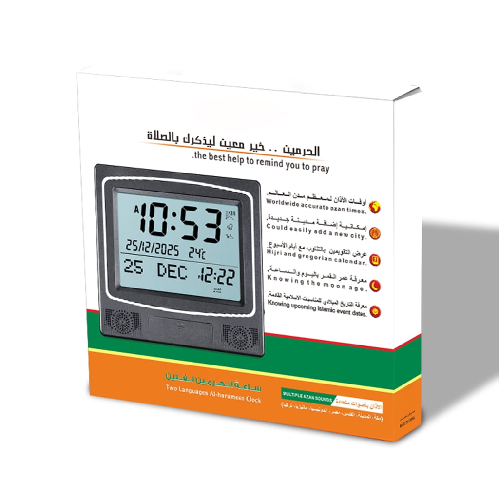 Multifunction Alarm Clocks Prayer Digital LED Azan Clock with Temperature Monitor Calendar Wall Desktop Placement