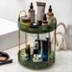 thumbnail image 3 of Bandeja de Almacenamiento Giratoria de 360 Grados, de Organización para Encimera de Baño, Productos para el Cuidado de la Piel, Estante para Pañuelos Cosméticos, 3 of 5