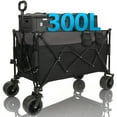 thumbnail image 2 of Extra Large 300L Tall Heavy-Duty Folding Wagon Cart with 480lbs Capacity – All-Terrain Wheels, Side Pockets, Brakes & Drink Holders for Camping, Beach, Sports, Gardening, Black- Gray, 2 of 9