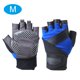 thumbnail image 1 of BOODUN Par de guantes de fitness para levantamiento de pesas con medio dedo, protección de palma de silicona antideslizante (negro, azul, M), 1 of 10