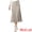 Camel, variant on Women's Knit Midi Skirt Elastic Soft Striped Pleated Skirt L Camel