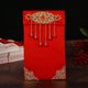 thumbnail image 1 of Sobre de tela rojo para boda convertido en obsequio de compromiso con té Sello de brocado bordado en metal, 1 of 6
