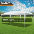 thumbnail image 3 of Yescom 10'x20'  White Outdoor Wedding Party Patio  w/ Removable Side Wall Canopy Sun Shelter, 3 of 9