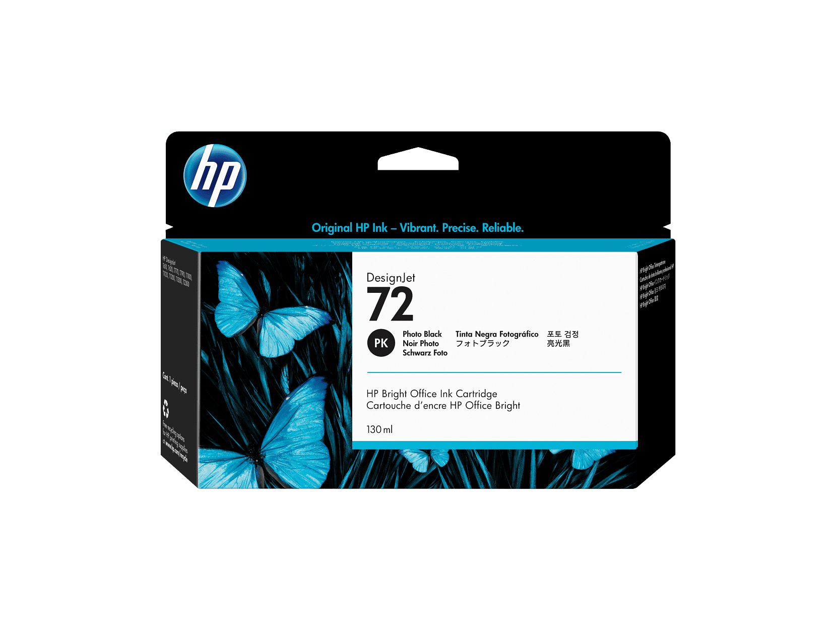 未開封・未使用　純正　HP DesignJet 72 130ml 6種セット 未開封・未使用 純正 HP DesignJet 72 130ml 6種セット HP 72