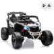 thumbnail image 1 of QinaQin Carro montable para niños Can-Am con licencia, UTV eléctrico de 12V con doble motor, control remoto, llantas todoterreno, luces LED y suspensión de resortes, 1 of 7