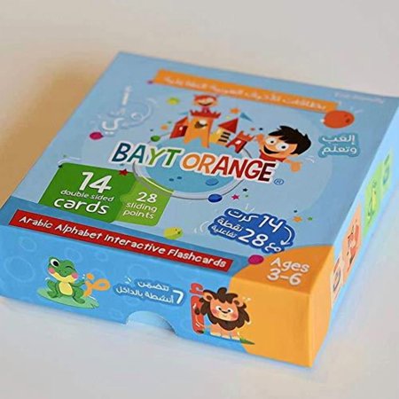 bayt orange arabic alphabet interactive flashcards / game / toy