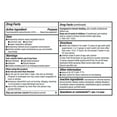 thumbnail image 6 of Equate Original 12 Hour Nasal Spray, Max Strength, 1 fl oz, 6 of 8