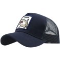 thumbnail image 1 of Gorra de béisbol, gorras de béisbol bordadas con animales ajustables de algodón para exteriores unisex, azul marino LingWen 8390612758614, 1 of 1