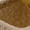 908 Khaki, variant on Breathable Wide Toe Barefoot Shoes, Wide Toe Box Non-Slip Quick-Dry Barefoot Shoes for Men Women,