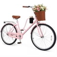 thumbnail image 1 of Gymax 26-Inch Beach Cruiser Bike w/Adjustable Seat Woven Basket & Rear Rack for City, 1 of 10