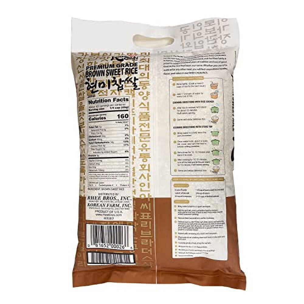 Brown Sweet Rice, Gluten Free, Non- GMO Verified, California Grown, Grade, 15 LBS. Bag