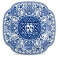 thumbnail image 1 of SPODE - Judaica - Mazel Tov Plate 9", 1 of 9