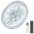 thumbnail image 1 of Ventiladores Techo Con Control Remoto Inteligentes 4 Velocidades LED, 1 of 9