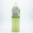 thumbnail image 2 of Yogo Vera w/ Aloe - Melon - 50.67 fl oz, 2 of 3