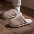 thumbnail image 2 of CHUMUD Women's House Slipper, Postpartum Recovery Slippers - Ultra Plush Lined, Anti-Slip Sole Winter Slides, Cozy Indoor Mules, 2 of 8