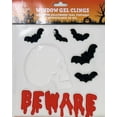 thumbnail image 4 of Serafina Home Halloween Gel Window Clings: Kids Out for Some Fun Boo, Skulls, Beware, And Reaper Halloween Decorations for Home Office Business Windows and More!, 4 of 7