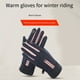 thumbnail image 5 of Guantes cálidos e impermeables Sonducket para ciclismo gris, 5 of 6