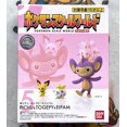thumbnail image 3 of Bandai Original Scale World Pokemon Johto Region Gold Typhlosion Wobbuffet Totodile Togepi Pichu Model Anime Figure Gift Toys, 3 of 5