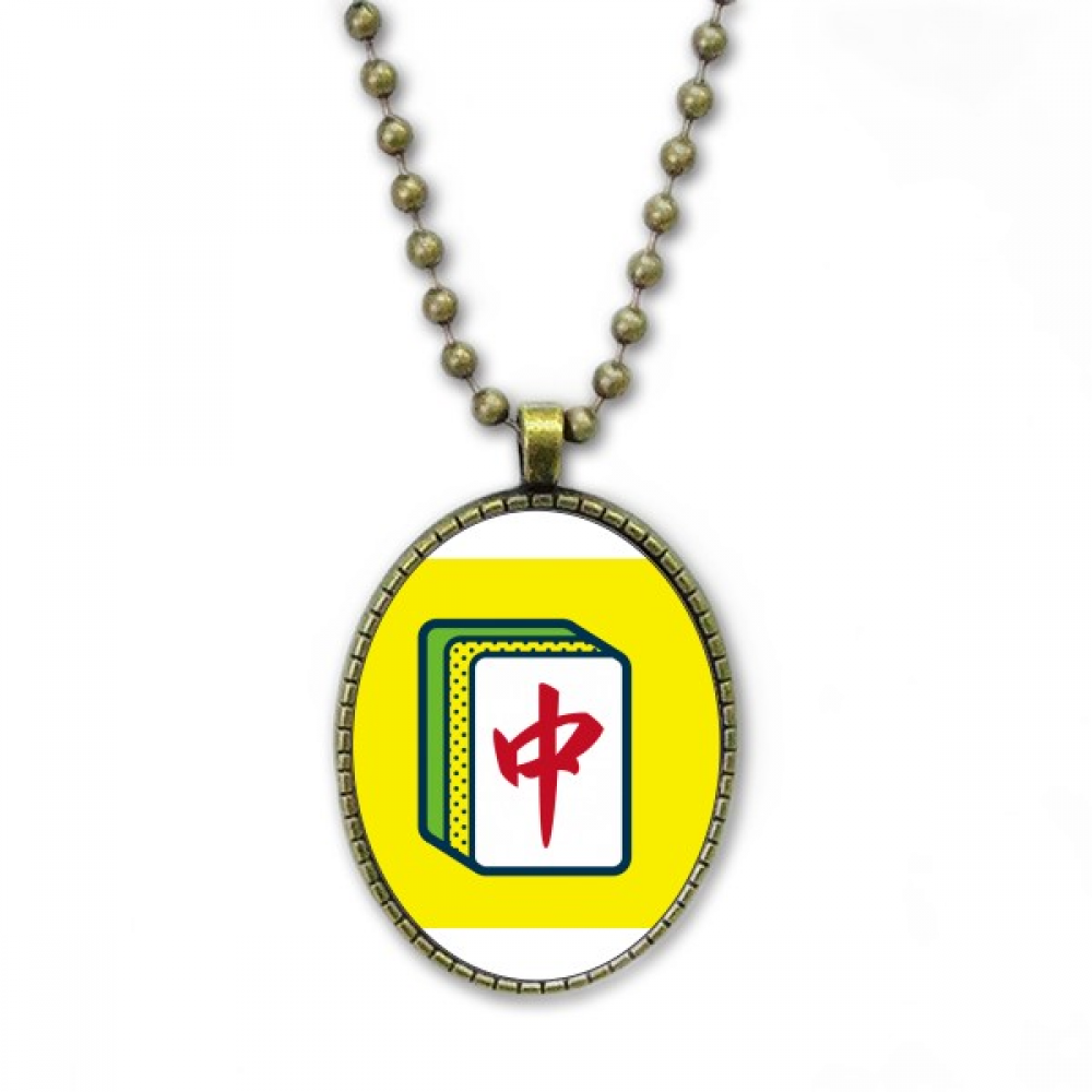 Mahjong Game Red Medium Toy Necklace Vintage Chain Bead Pendant Jewelry
