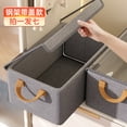thumbnail image 4 of Durable Closet Storage Box with Smooth Pull-Out, Heavy-Duty Steel Frame, Dustproof--Pack of 2, 4 of 20