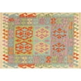 thumbnail image 1 of Ahgly Company Indoor Rectangle Contemporary Sunrise Orange Southwestern Area Rugs, 2' x 5', 1 of 6