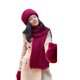 thumbnail image 3 of Sunloudy - Guantes tejidos para mujer, gorro, bufanda, suave, cálido, para invierno, color sólido, accesorios de moda para clima frío Sunloudy  moda, 3 of 7