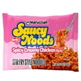 thumbnail image 4 of Maruchan Ramen Spicy Chicken and Spicy Creamy Chicken Noodles, Saucy Noods Combo Pack - Stir Fry Style, Bold Korean-Inspire. 3.3 oz, 10 Pack., 4 of 6
