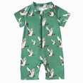 thumbnail image 1 of COMVALUE Toddler Baby Boy Swimsuit One-Piece Zipper Starfish Tree Print Bodysuit Sunsuit Swimwear Bathing Suit (Green, 2-3 Years), 1 of 7