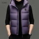 thumbnail image 2 of Chaqueta de plumón ligera con capucha para hombre, chaqueta sin mangas con relleno de plumón de pato para hombre, chalecos de marca de invierno para hombre, chaquetas para hombre, 2 of 4