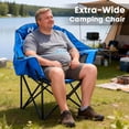 thumbnail image 2 of ABORON Oversized Camping Chair Folding Chair, 2-Pack Outdoor Portable Camping Chairs with Cooler Bag for Adults, Fully Padded Folding Chairs Outdoor Sports, Lawn Chair 500 LBS Capacity, 2 of 9