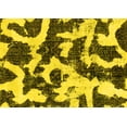 thumbnail image 1 of Ahgly Company Machine Washable Indoor Rectangle Abstract Yellow Modern Area Rugs, 2' x 3', 1 of 4