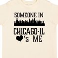 thumbnail image 4 of Inktastic Chicago Illinois Someone Loves Me Skyline Boys or Girls Toddler T-Shirt, 4 of 5