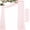 Blush Pink-29"W x 240"L (Pack of 4), variant on Sgreen Wedding Arch Draping Fabric 2 Panels 29" X 20 Ft Extra Long Gauze Drapes Sheerdrop Curta6.6 Yards Outdoor Drapery For Ceremony Party Ceiling Decoration