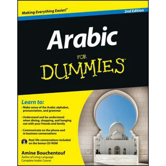 Pre-Owned Arabic for Dummies [With CDROM] (Paperback) 111845510X 9781118455104
