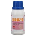 thumbnail image 2 of 100g Bee Oxytocin Queen Bee Oviposin Bee Medicine for Beekeeping Bee Nutrient Beekeeper Supplies, 2 of 5