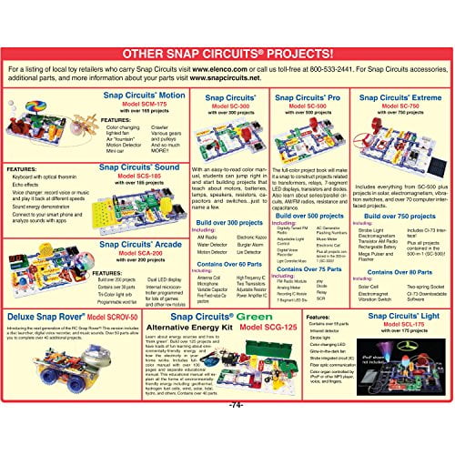snap circuits arcade electronics exploration kit