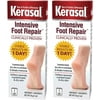 Kerasal Intensive Foot Repair Ointment 1 oz (Pack of 2)