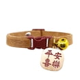 thumbnail image 1 of Collar de Seguridad con Campana para Gato Pequeño, XS, Café Genérica Collar para Gato pequeño, 1 of 3