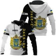 thumbnail image 3 of Personalized Name Ukraine Shirt 3D, Ukraine Tshirt Unisex for Men and Women, Custom Ukrainian Tshirt S-5XL (Sweatshirt, M), 3 of 8