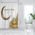 thumbnail image 5 of Home shower curtains for bathroom waterproof fabric bathroom Curtains castle Magic and Moon modern shower curtain, 5 of 7