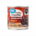 thumbnail image 1 of Chiles chipotles Great Value adobados 100 g, 1 of 5