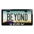 thumbnail image 2 of Honda CR-V Black Real 3K Carbon Fiber Finish ABS Plastic License Plate Frame, 2 of 8